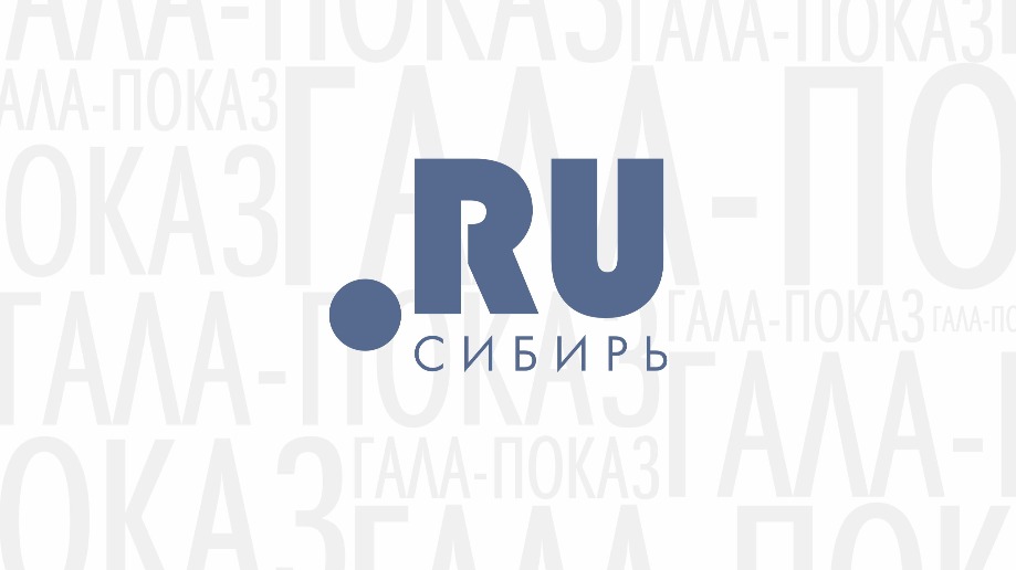 ОНЛАЙН ИТОГИ международного фестиваля дизайна «Точка.RU – Сибирь»