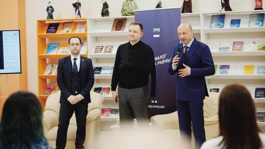 Встреча с руководителем Росмолодёжи легкая промышленность